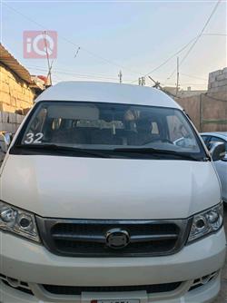 King Long Mini Van